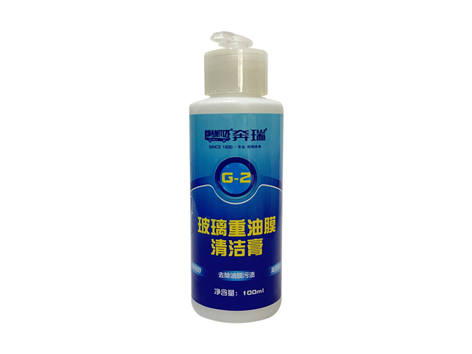 Glass Heavy Oil Film Cleaning Paste G-2