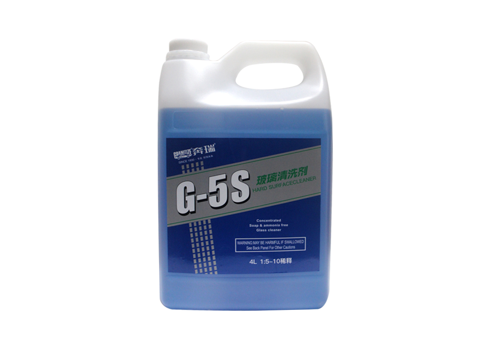 玻璃清洗剂 G-5S