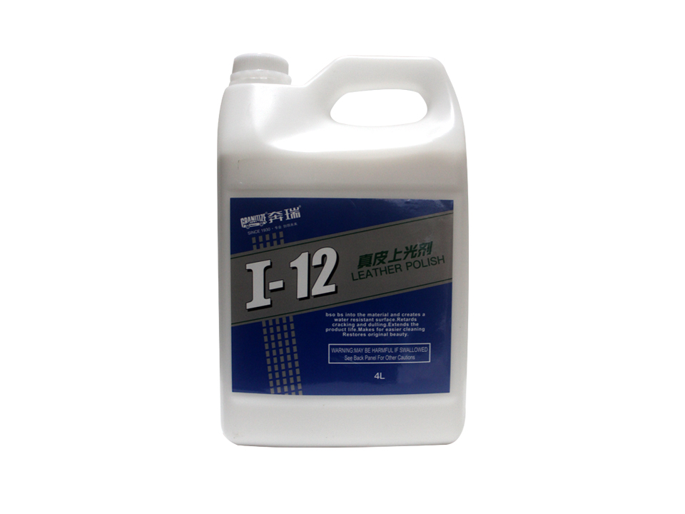 Leather Glazing Agent I-12