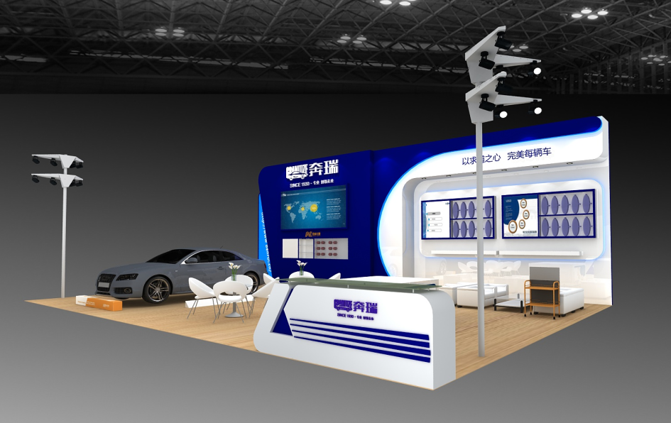 2018 AAIFT Spring International Automobile Modification Service Exhibition